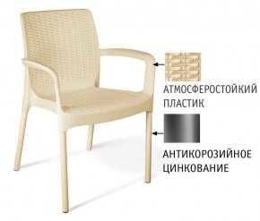 Стул SHT-S68 в Приобье - priobie.ok-mebel.com | фото 2