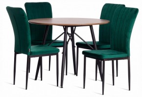 Стул Verter (mod. BC577-DC) в Приобье - priobie.ok-mebel.com | фото 2
