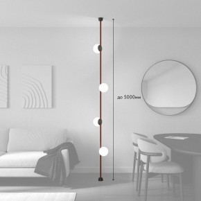 Светильник на растяжке Denkirs Belty SET DK55SET09-01-BR в Приобье - priobie.ok-mebel.com | фото 3