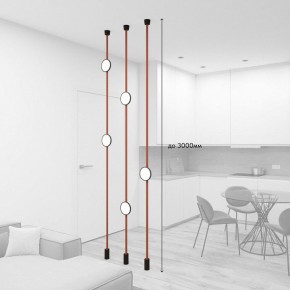 Светильник на растяжке Denkirs Belty SET DK55SET19-01-BR в Приобье - priobie.ok-mebel.com | фото 3