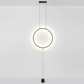 Светильник на растяжке Odeon Light Teo 7022/27FL в Приобье - priobie.ok-mebel.com | фото 2