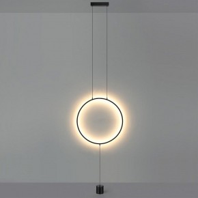 Светильник на растяжке Odeon Light Teo 7022/27FL в Приобье - priobie.ok-mebel.com | фото 3