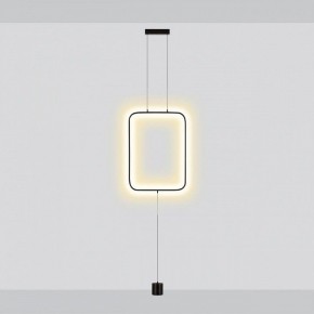 Светильник на растяжке Odeon Light Teo 7022/27FLA в Приобье - priobie.ok-mebel.com | фото 2