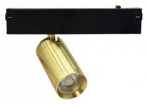 Светильник на штанге Aployt Magnetic track 220 APL.0205.10.09 в Приобье - priobie.ok-mebel.com | фото