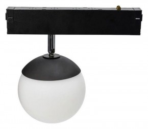 Светильник на штанге Aployt Magnetic track 220 APL.0212.00.05 в Приобье - priobie.ok-mebel.com | фото