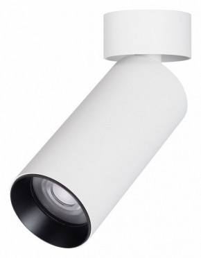 Светильник на штанге Arlight GABI 052342 в Приобье - priobie.ok-mebel.com | фото