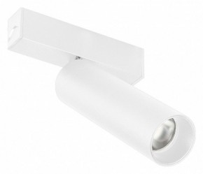 Светильник на штанге Arlight MAG 25 SPOT 050076 в Приобье - priobie.ok-mebel.com | фото