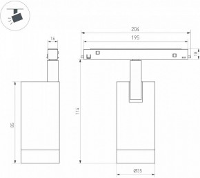 Светильник на штанге Arlight MAG-ORIENT 049727 в Приобье - priobie.ok-mebel.com | фото 4