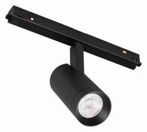 Светильник на штанге Arlight MAG-ORIENT 049987 в Приобье - priobie.ok-mebel.com | фото