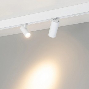 Светильник на штанге Arlight MAG-ORIENT 051742 в Приобье - priobie.ok-mebel.com | фото 2