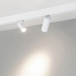 Светильник на штанге Arlight MAG-ORIENT 051744 в Приобье - priobie.ok-mebel.com | фото 2