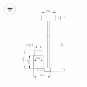 Светильник на штанге Arlight NEMO 049782 в Приобье - priobie.ok-mebel.com | фото 2