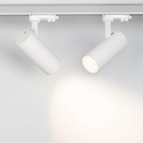 Светильник на штанге Arlight Sp-Polo 027474 в Приобье - priobie.ok-mebel.com | фото 2