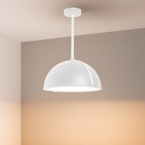 Светильник на штанге Arlight STERI 053858 в Приобье - priobie.ok-mebel.com | фото 2