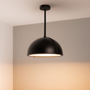 Светильник на штанге Arlight STERI 053859 в Приобье - priobie.ok-mebel.com | фото 2