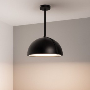 Светильник на штанге Arlight STERI 053860 в Приобье - priobie.ok-mebel.com | фото 2