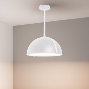 Светильник на штанге Arlight STERI 053861 в Приобье - priobie.ok-mebel.com | фото 2