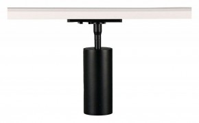 Светильник на штанге Arte Lamp Aero A1335PL-1BK в Приобье - priobie.ok-mebel.com | фото