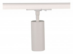 Светильник на штанге Arte Lamp Aero A1335PL-1WH в Приобье - priobie.ok-mebel.com | фото