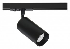 Светильник на штанге Arte Lamp Aero A1336PL-1BK в Приобье - priobie.ok-mebel.com | фото
