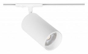 Светильник на штанге Arte Lamp Aero A1337PL-1WH в Приобье - priobie.ok-mebel.com | фото