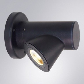 Светильник на штанге Arte Lamp Brooklyn A2063AL-1BK в Приобье - priobie.ok-mebel.com | фото 2
