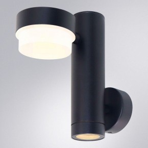 Светильник на штанге Arte Lamp Budapest A2362AL-2BK в Приобье - priobie.ok-mebel.com | фото 2