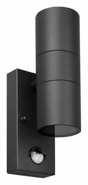 Светильник на штанге Arte Lamp Mistero A3322AL-2BK в Приобье - priobie.ok-mebel.com | фото