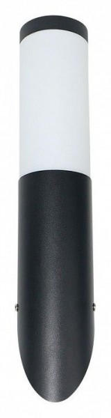 Светильник на штанге Arte Lamp Salire A3157AL-1BK в Приобье - priobie.ok-mebel.com | фото 2