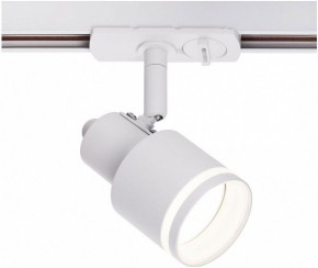 Светильник на штанге Citilux Bruno CL565T10 в Приобье - priobie.ok-mebel.com | фото