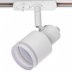 Светильник на штанге Citilux Bruno CL565T10 в Приобье - priobie.ok-mebel.com | фото 10