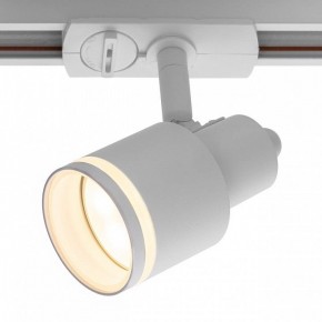 Светильник на штанге Citilux Bruno CL565T10 в Приобье - priobie.ok-mebel.com | фото 4