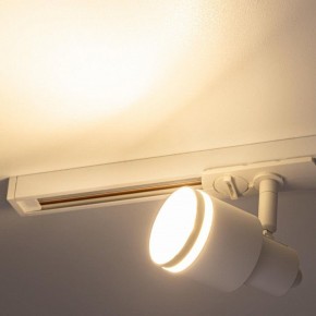 Светильник на штанге Citilux Bruno CL565T10 в Приобье - priobie.ok-mebel.com | фото 8