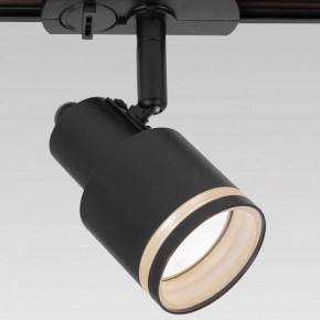 Светильник на штанге Citilux Bruno CL565T11 в Приобье - priobie.ok-mebel.com | фото 2