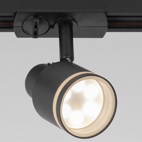 Светильник на штанге Citilux Bruno CL565T11 в Приобье - priobie.ok-mebel.com | фото 6