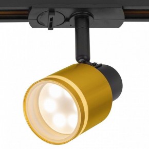 Светильник на штанге Citilux Bruno CL565T14 в Приобье - priobie.ok-mebel.com | фото 2