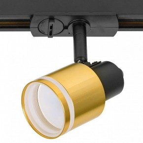 Светильник на штанге Citilux Bruno CL565T14 в Приобье - priobie.ok-mebel.com | фото 6