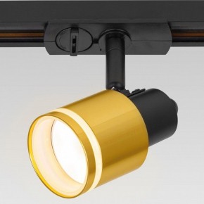 Светильник на штанге Citilux Bruno CL565T14 в Приобье - priobie.ok-mebel.com | фото 7
