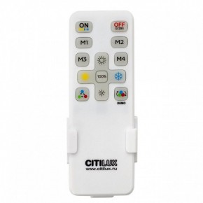 Светильник на штанге Citilux Дуэт CL719740 в Приобье - priobie.ok-mebel.com | фото 8