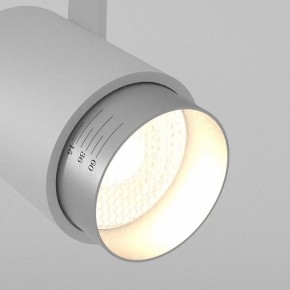 Светильник на штанге Elektrostandard Cors a062390 в Приобье - priobie.ok-mebel.com | фото 5