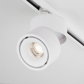 Светильник на штанге Elektrostandard Klips a040437 в Приобье - priobie.ok-mebel.com | фото 6