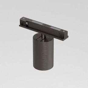 Светильник на штанге Elektrostandard Line Magnetic a069710 в Приобье - priobie.ok-mebel.com | фото 2