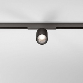 Светильник на штанге Elektrostandard Line Magnetic a069710 в Приобье - priobie.ok-mebel.com | фото 3