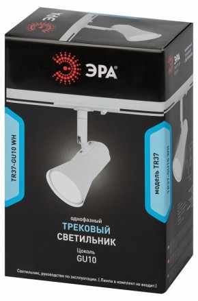 Светильник на штанге Эра  TR37-GU10 WH в Приобье - priobie.ok-mebel.com | фото 5