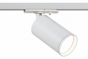 Светильник на штанге Эра  TR39-GU10 WH в Приобье - priobie.ok-mebel.com | фото 2