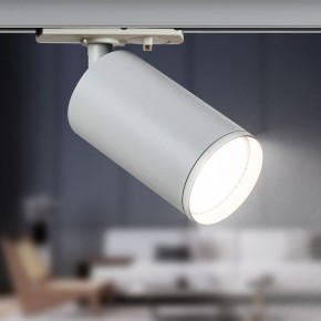 Светильник на штанге Эра  TR39-GU10 WH в Приобье - priobie.ok-mebel.com | фото 5