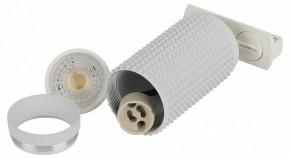 Светильник на штанге Эра  TR40-GU10 WH в Приобье - priobie.ok-mebel.com | фото 6