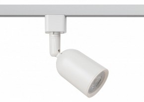 Светильник на штанге Эра  TR41-GU10 WH в Приобье - priobie.ok-mebel.com | фото 2