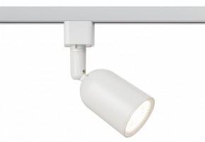Светильник на штанге Эра  TR41-GU10 WH в Приобье - priobie.ok-mebel.com | фото 3
