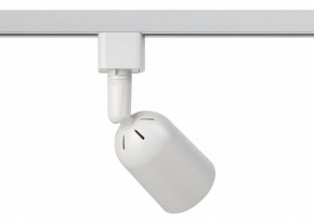 Светильник на штанге Эра  TR41-GU10 WH в Приобье - priobie.ok-mebel.com | фото 4